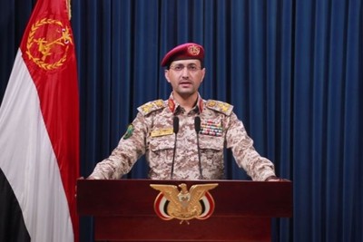 سريع: استهدفنا مدمرة أميركية وسفينتين في البحرين الأحمر والعربي