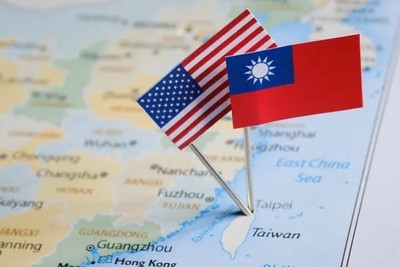 US Gains $360 Million from Taiwan-China Dispute Amid Rising Tensions