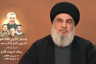 Hezbollah Leader Nasrallah Warns Israel and Cyprus of Potential Consequences
