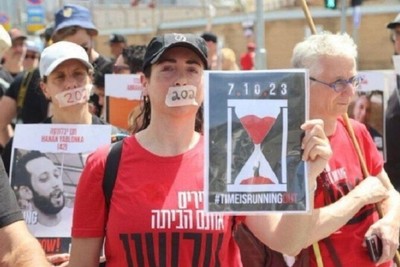 Continued Protests Against Netanyahu's Cabinet Policies Erupt in Tel Aviv