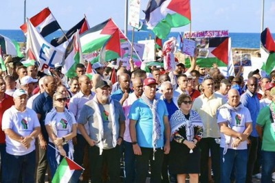 Cuba officially joins the case of South Africa against Israel ICJ