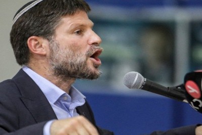 وزير مالية الاحتلال: سأحارب بكل قوتي خطر إقامة دولة فلسطينية
