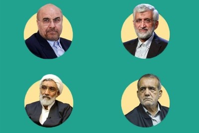 الداخلية الإيرانية تعلن النتائج الرسمية للانتخابات الرئاسية.. بزشكيان وجليلي إلى جولة ثانية