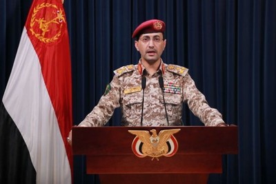 القوات اليمنية تنفّذ 4 عمليات عسكرية استهدفت 4 سفن تابعة لثلاثي الشر