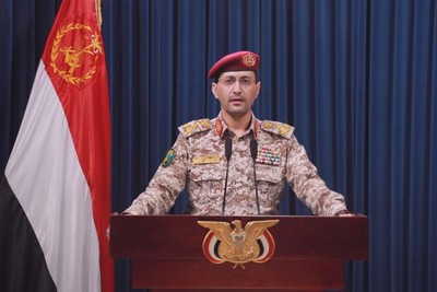القوات اليمنية والمقاومة العراقية تنفذان عملية مشتركة ضد هدف حيوي في أم الرشراش المحتلة