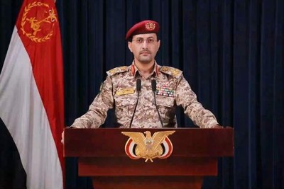 القوات المسلحة اليمنية تنفذ عملياتٍ نوعية ضد ثلاث سفن أمريكية و"إسرائيلية"