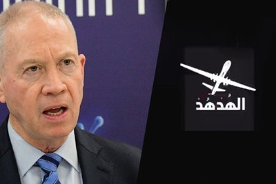 Hezbollah's Drone Tactics Pose New Challenges for Israeli Surveillance