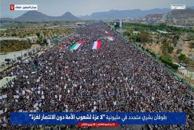 مردم یمن: هرگز فلسطین و مقاومت را تنها نخواهیم گذاشت