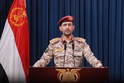 القوات اليمنية تستهدف سفينة إسرائيلية وتقصف أم الرشراش