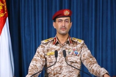 Yemen's Retaliatory Measures Against Israel Escalate Amid Regional Tensions