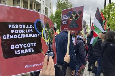 The French Awakening: An Unyielding Stand Against Israeli Aggression
