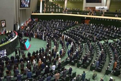 وفود أجنبية تشارك في مراسم أداء اليمين الدستوري للرئيس الإيراني