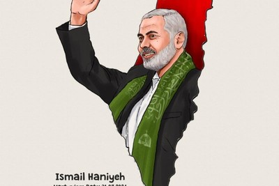 No Restraint, No Mercy: Iran's Formidable Response to Hanniyeh's Assassination