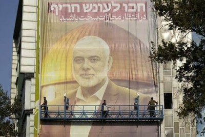 A Rogue State's Playbook: How Israel's Terrorism Cast a Dark Shadow Over the Middle East