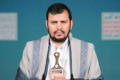 Ansarullah Condemns Assassination of Hamas Leader Haniyeh as an Israeli Crime