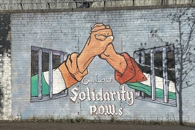 United Palestinians in the National and International Day in support of Gaza and the Palestinian hostages