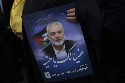 یک خون‌خواهی متفاوت