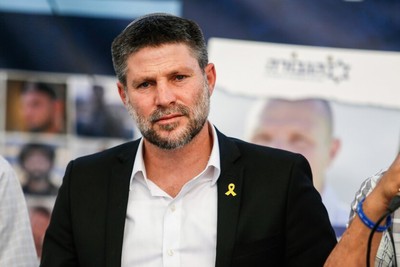 فلسطين تطالب الجنائية الدولية بإصدار مذكرة اعتقال بحق سموتريتش