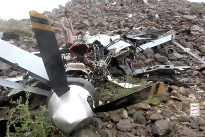 America: We Failed to Contain the Yemenis