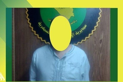 یک سرکرده داعش در استان «الأنبار» عراق به دام افتاد