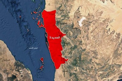 اليمن... العدوان الأمريكي البريطاني السعودي يشن غارات على الحديدة وصعدة