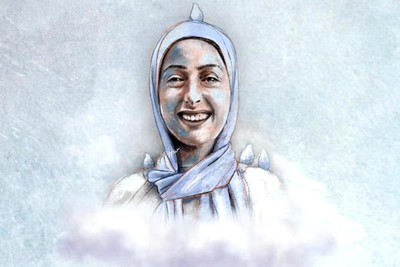 شهید هاله صالح