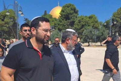 بن غفير يقتحم الأقصى.. وجولات استفزازية لمئات المستوطنين في ذكرى "خراب الهيكل"