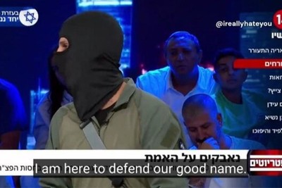Israeli Abuse of Palestinian Prisoners Reflects Legacy of Western Colonial Torture Practices: A Disturbing Continuation
