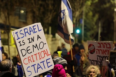 The Looming End: Israel on the Brink of Collapse