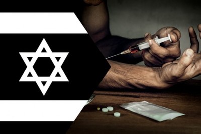 Drug Addiction and Mental Health Crisis Surge Among Israeli Soldiers and Settlers Post-Gaza War