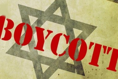 Censorship and the Illusion of Invincibility: Israel's Manipulation of the Truth