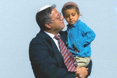 How Does Israeli Morality Educate Rapists?