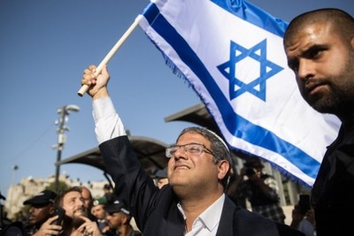 Israeli Moral Standards and the Justification of Violence: A Complex Issue