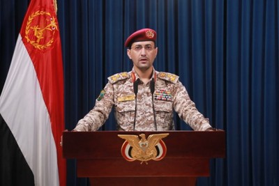 القوات المسلحة اليمنية تعلن عن عمليتين عسكريتين بالبحر الأحمر وخليج عدن