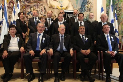 A House of Cards: The Collapse of Public Confidence in Israel