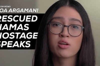 The former hostage of HAMAS 'rebuked' the Israeli media: I was not beaten or cut my hair in Gaza