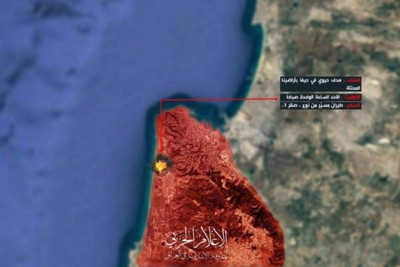 المقاومة العراقية تستهدف هدفاً حيوياً في حيفا بواسطة الطيران المسيّر