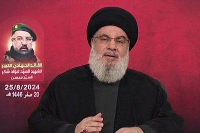 السيد نصر الله: هدف "عملية يوم الاربعين" عسكري مرتبط بعملية اغتيال شكر