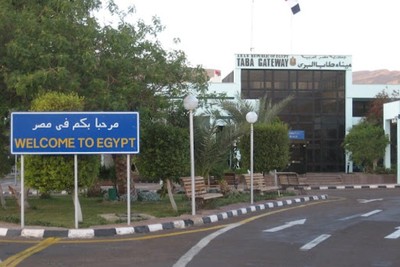زخمی شدن ۶ صهیونیست در عملیات ضد اسرائیلی در مصر