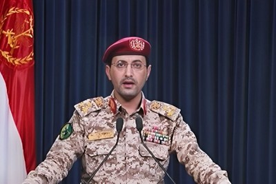 اليمن... استهداف سفينة في خليج عدن لانتهاكها حظر الدخول لموانئ فلسطين المحتلة