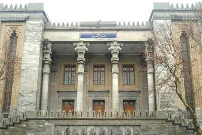 Британский временный поверенный в делах был вызван в Министерство иностранных дел Ирана
