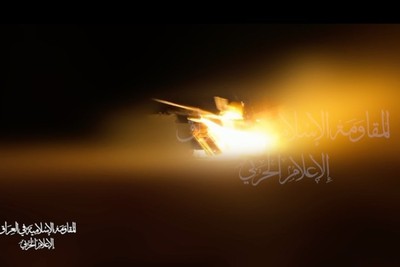 المقاومة الإسلامية في العراق تستهدف ميناء حيفا بالطيران المسيّر
