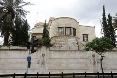 سفارت عربستان در سوریه رسما بازگشایی شد