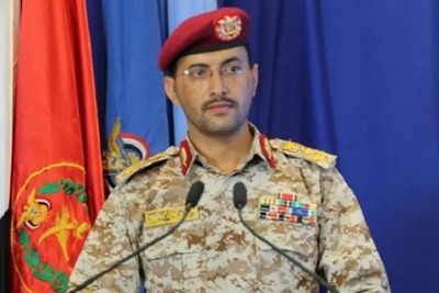 القوات المسلحة اليمنية تُعلن إسقاط طائرة أميركيةٍ من نوع "MQ_9" 