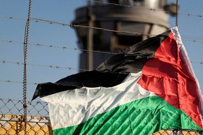 A Tactic of Suppression: The Arrest and Detention of Palestinians in the West Bank