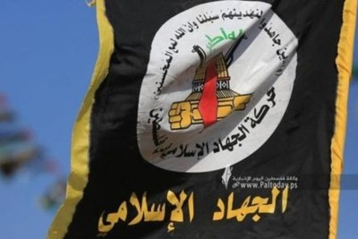 الجهاد تبارك عملية القدس وتؤكد أنها جاءت رد طبيعي على جرائم الاحتلال