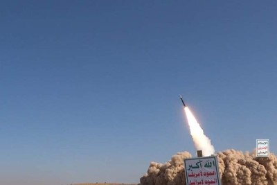 اليمن... القوات المسلحة تكشف عن صاروخ "فلسطين 2" الفرط صوتي