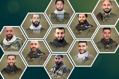 حزب‌الله شهادت ۱۱ تن ار رزمندگان خود را تأیید کرد