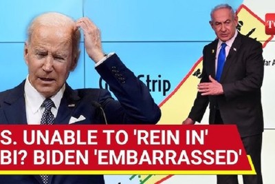 US officials do not believe that the war in Gaza can be stopped during the presidency of Biden