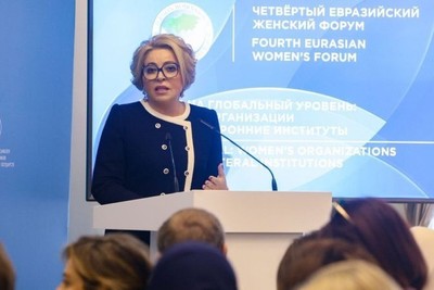 Reversing Western Ideals at the Eurasian Women's Forum: The Defense of Traditional Family Values